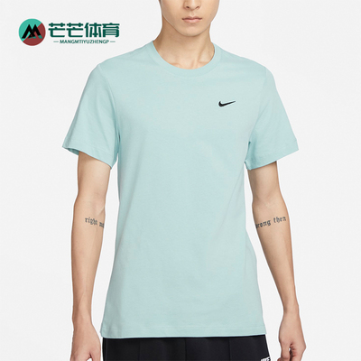 Nike/耐克男士运动休闲短袖