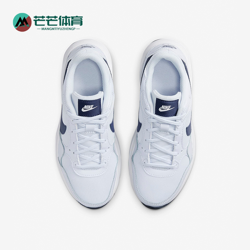 Nike/耐克大童缓震跑步鞋