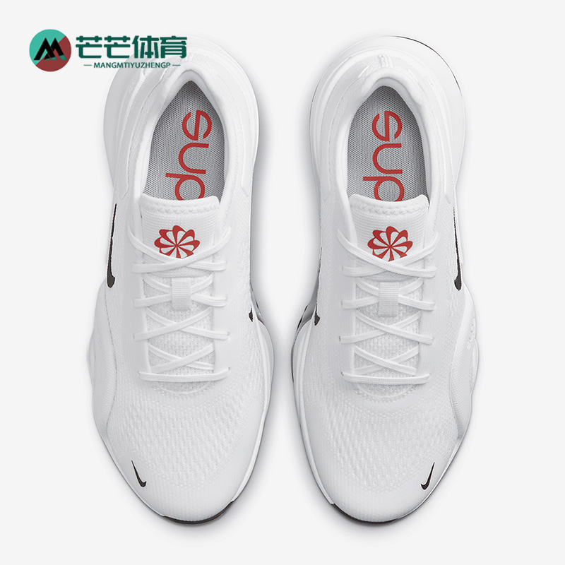 Nike/耐克正品Air Zoom SuperRep 4女子耐磨训练鞋DO9837-100
