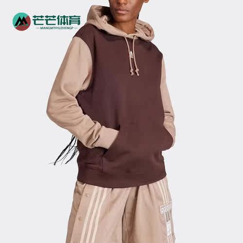 阿迪达斯正品女子休闲卫衣