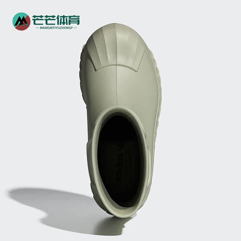 阿迪达斯女士贝壳头高帮靴