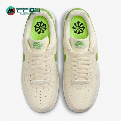Nike/耐克正品Air Force 1 女士耐磨透气运动板鞋DV3808-102