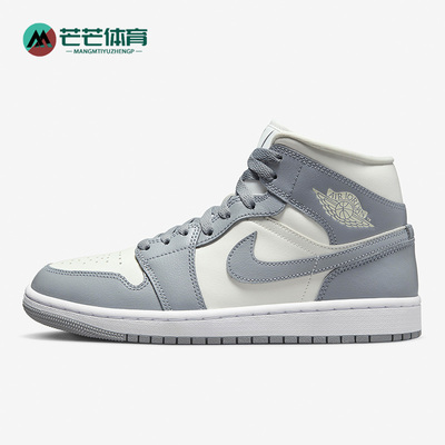 耐克女子舒适运动休闲板鞋