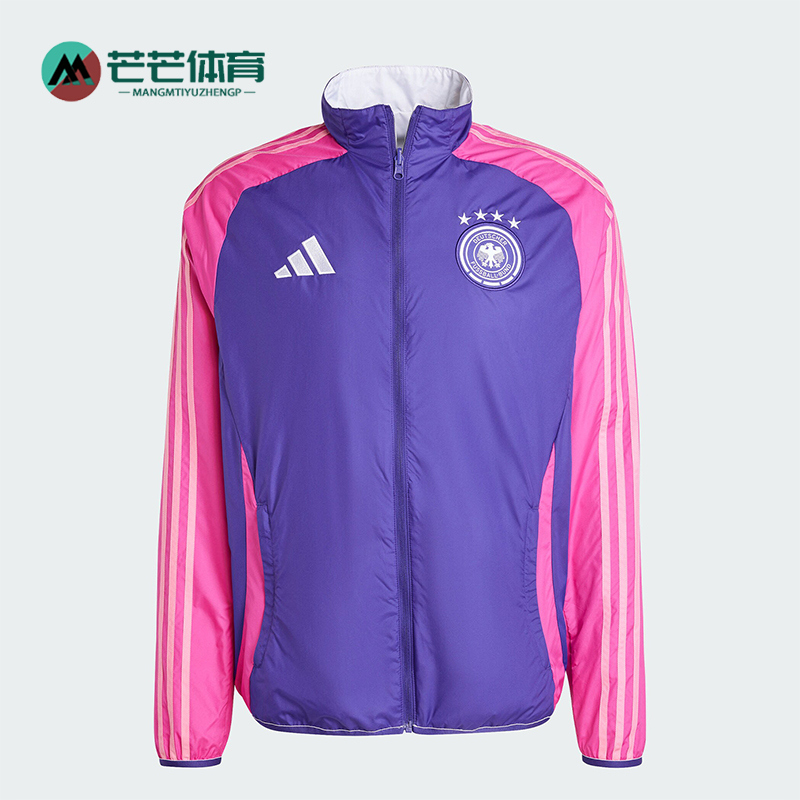阿迪达斯男士双面穿足球运动外套