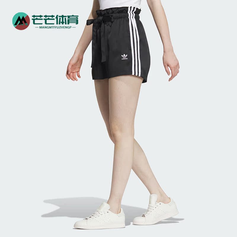 阿迪达斯三叶草女子运动休闲短裤