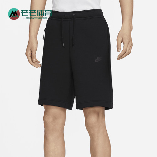 Nike/耐克男士系带运动针织短裤