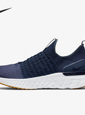 Nike/耐克正品REACT RUN FK2男子透气轻便跑步鞋CJ0277-401