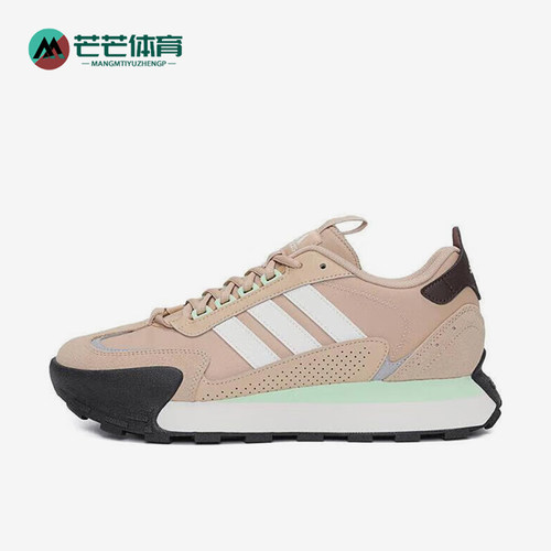 Adidas/阿迪达斯正品新款男女同款缓震厚底跑步运动鞋IG1886