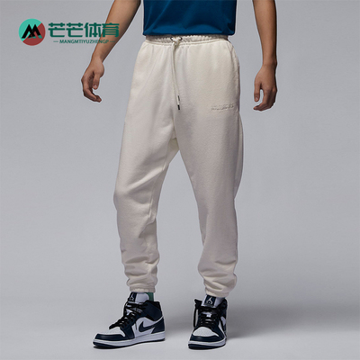 Nike/耐克正品男士针织长裤