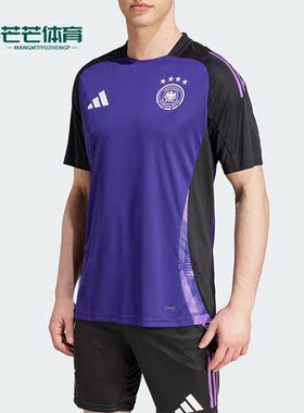Adidas/阿迪达斯正品德国队足球男士训练运动短袖球衣IP8245