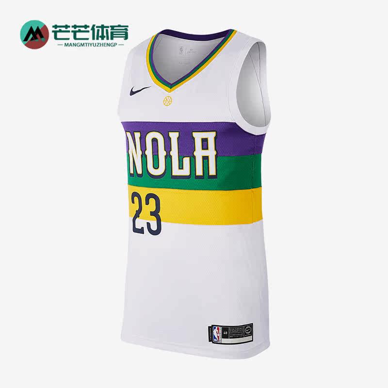 Nike/耐克正品新款透气男子篮球23号运动背心球衣AJ4628-101