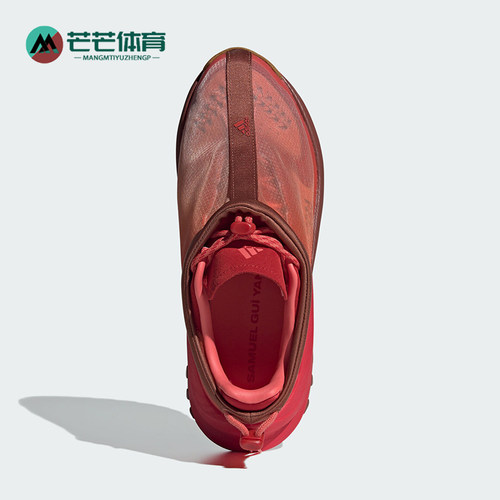 阿迪达斯正品男女运动鞋