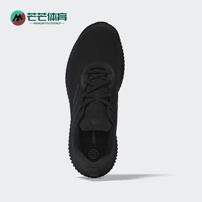 阿迪达斯男女缓震跑步鞋