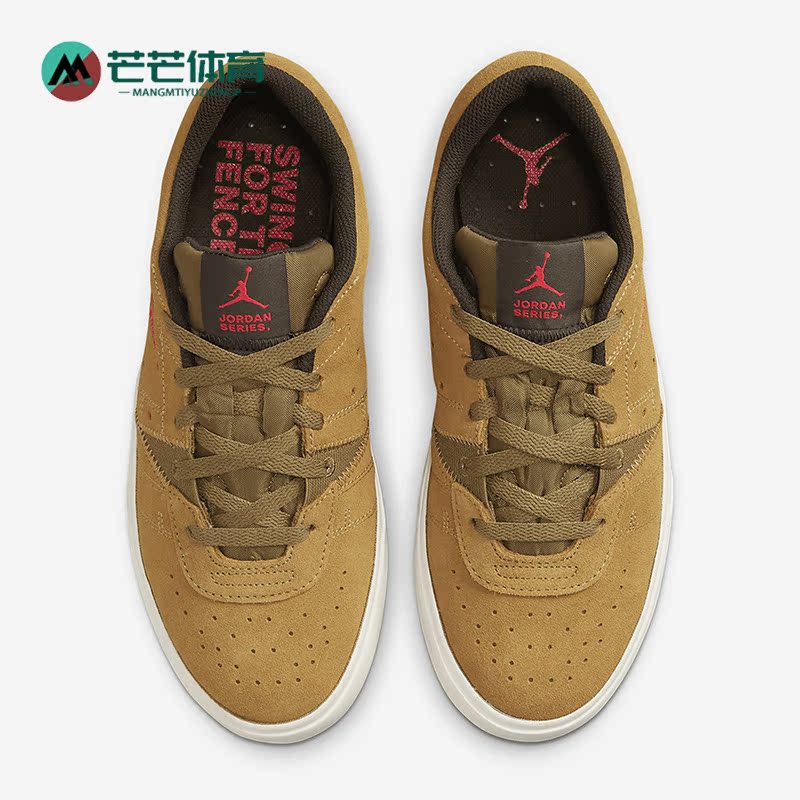 耐克男女运动休闲板鞋