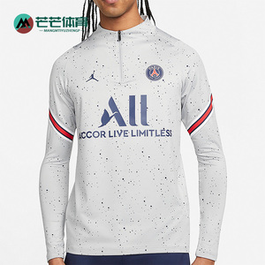 Nike/耐克男子长袖T恤