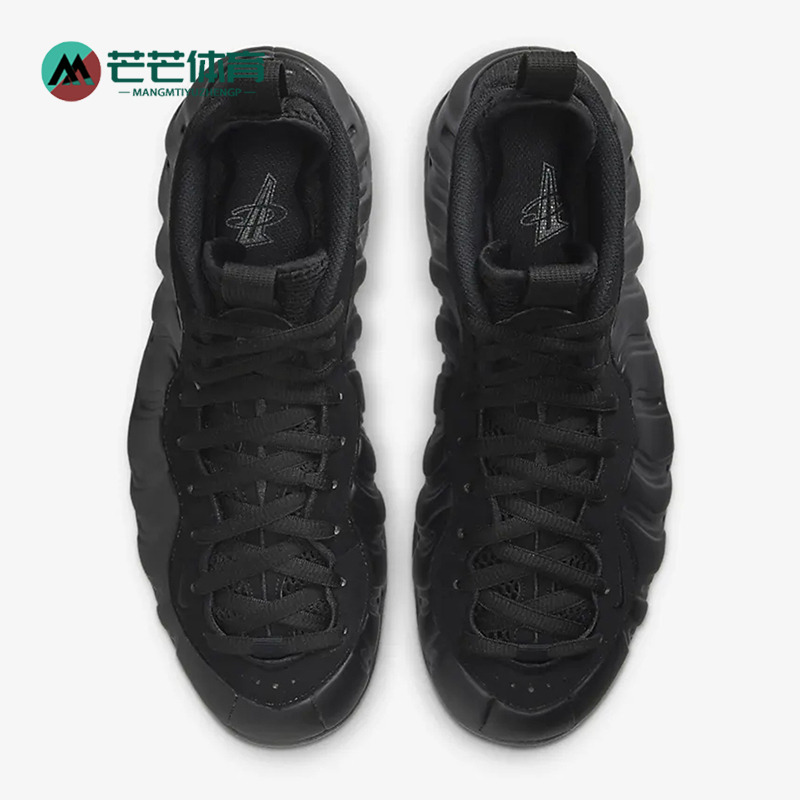 Nike/耐克正品Air Foamposite One男子实战篮球鞋FD5855-001