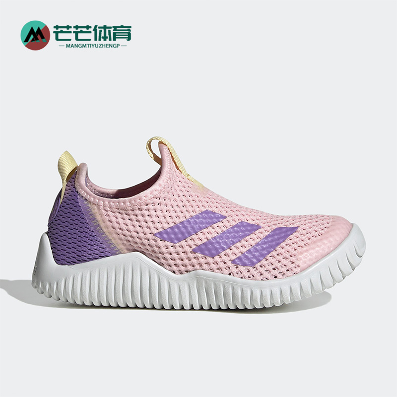 阿迪达斯大童运动休闲鞋
