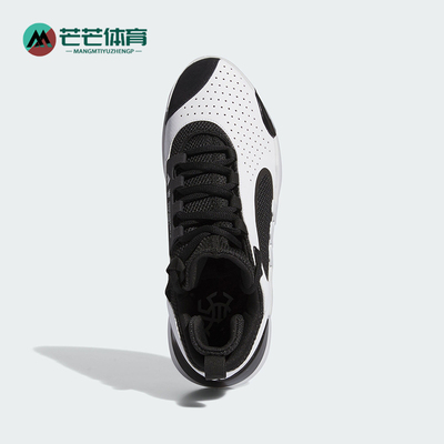 Adidas/阿迪达斯正品D.O.N. ISSUE 5 TEAM男女款篮球鞋IE8333
