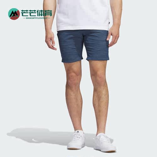 阿迪达斯正品男子运动短裤