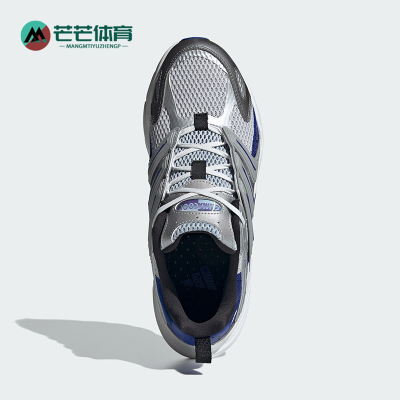 Adidas/阿迪达斯正品VENTANIA CLIMACOOL男女清风跑鞋ID4018