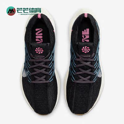 Nike/耐克正品新款PEGASUS TURBO 女子运动跑步跑步鞋DM3414-004
