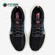 耐克正品 女子运动跑步跑步鞋 新款 Nike PEGASUS TURBO DM3414 004