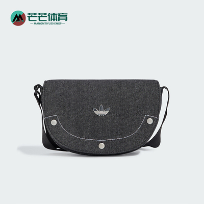 阿迪达斯女士复古时尚运动单肩包