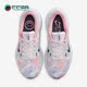 FB6940 Nike 600 Premium女子运动跑步鞋 耐克正品 Winflo
