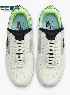 Nike/耐克正品新款AF1 React空一号低帮男子休闲板鞋DM0573-101