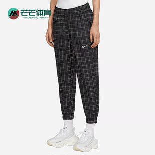 耐克正品 DA0329 夏季 透气跑步运动休闲长裤 010 女子新款 Nike