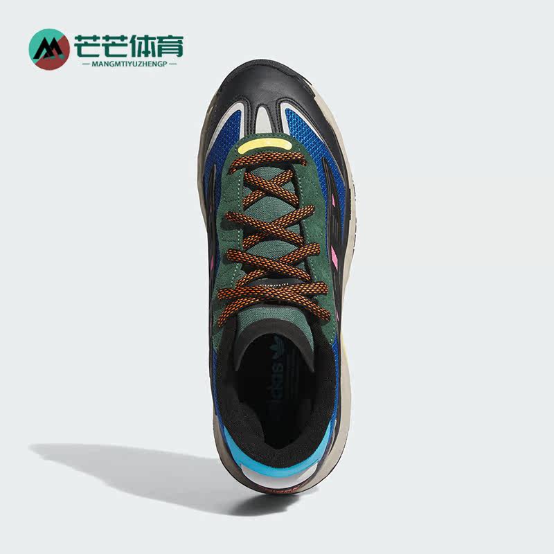 阿迪达斯正品男女运动鞋