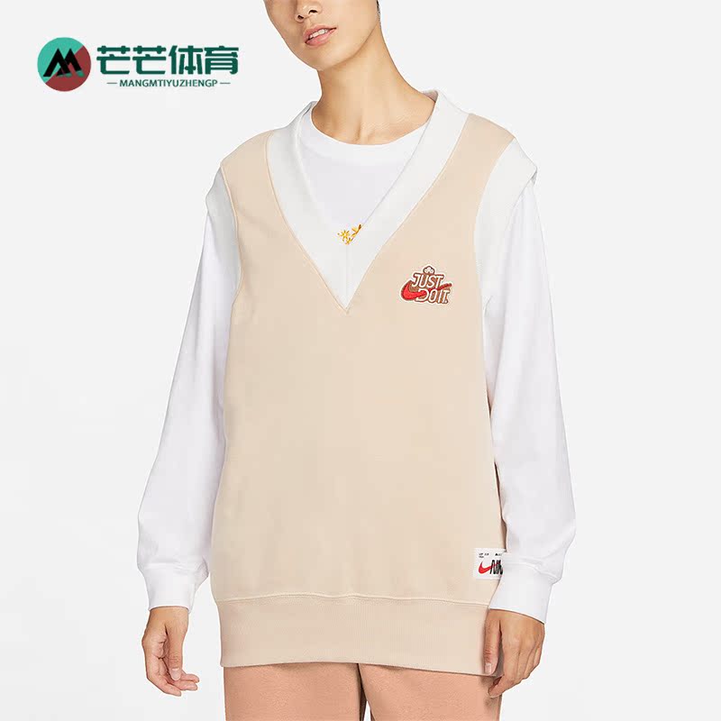 Nike/耐克正品新款女子休闲运动套头针织背心FD6402-126
