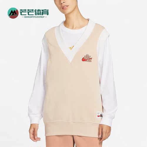 Nike/耐克正品新款女子休闲运动套头针织背心FD6402-126