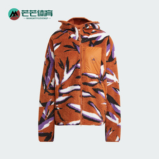 FLEECE JAQ 女士羊羔毛保暖舒适外套IK9340 阿迪达斯正品 Adidas