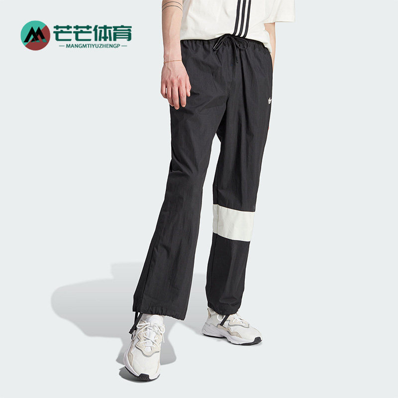Adidas/阿迪达斯男士工装长裤