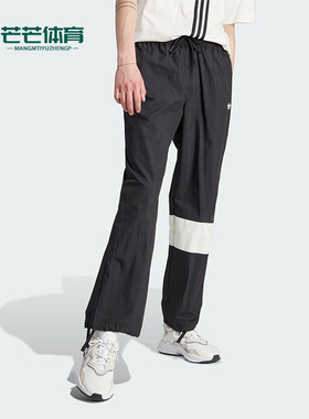 Adidas/阿迪达斯正品三叶草HACK NY CARGO男工装运动裤HZ0705