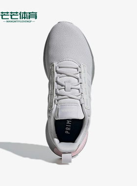 Adidas/阿迪达斯正品RACER TR21 SHOES 女子运动跑步鞋H00652
