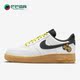 耐克正品 AF1男子低帮耐磨板鞋 新款 Nike Air Force1 DO5853 100