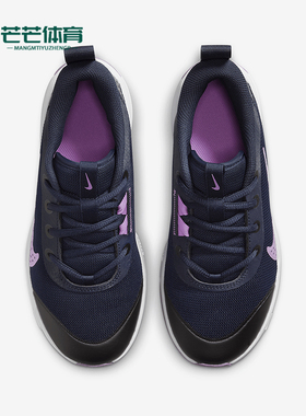Nike/耐克正品Omni Multi-Court GS女子大童运动鞋DM9027-401