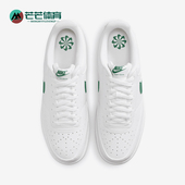 耐克正品 DH2987 Court Nike 透气板鞋 Vision NN男士 111