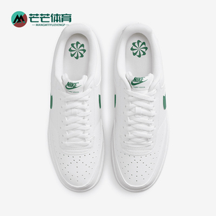 Nike/耐克正品Court Vision LO NN男士透气板鞋DH2987-111