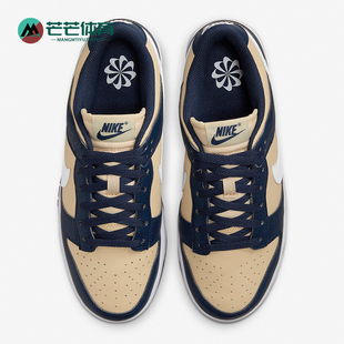 Low Dunk Next Nature女士舒适运动板鞋 401 Nike DD1873 耐克正品