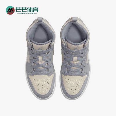 耐克正品大童中帮运动休闲鞋