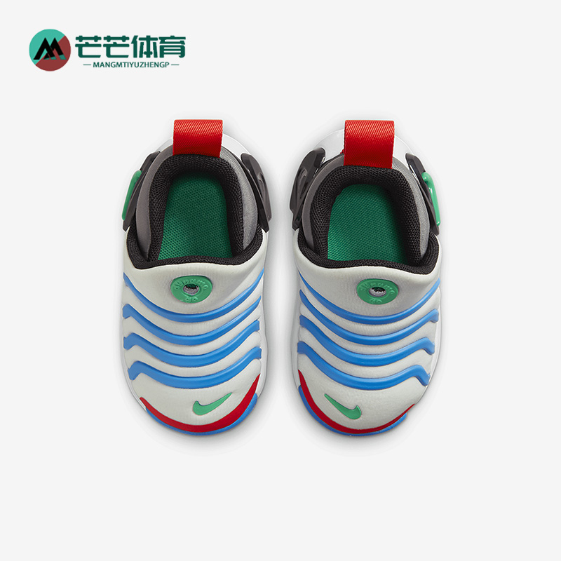 Nike/耐克正品DYNAMO GO新款小童毛毛虫运动休闲鞋DH3438-004