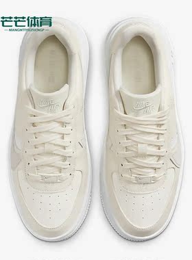 Nike/耐克正品夏季女子减震耐磨轻便透气休闲板鞋DJ9946-107