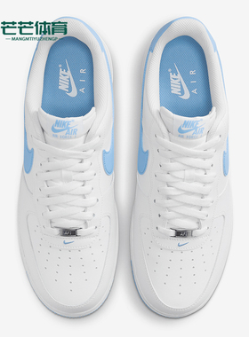 Nike/耐克正品Air Force 1 07男士空一号运动鞋FQ4296-100