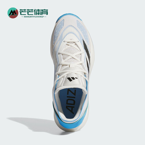 阿迪达斯男女实战运动篮球鞋