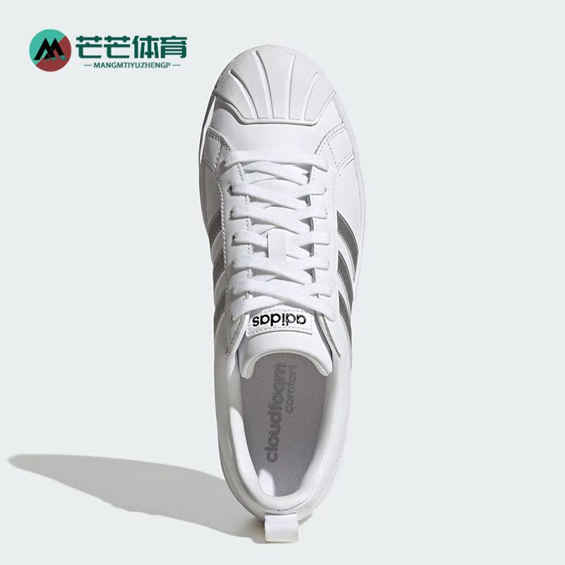 阿迪达斯正品男女板鞋