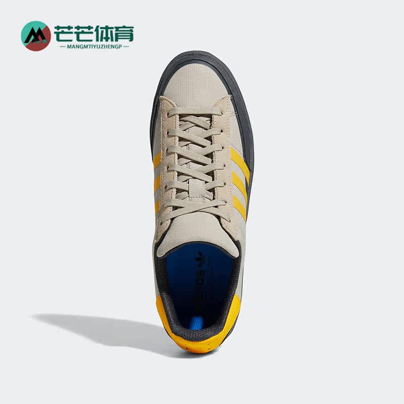 阿迪达斯男子运动板鞋