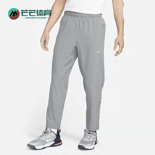 Dri 084 Nike Form 型透气休闲长裤 FB7491 直筒版 耐克正品 FIT男士